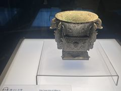 -陕西历史博物馆