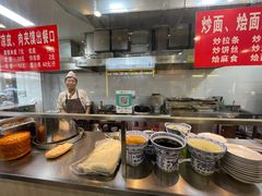-老白家面馆(测绘东路总店)