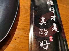 -腰子哥烤串(石佛营炫特店)