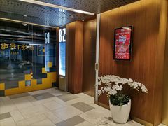 -漕河泾印象城-停车场