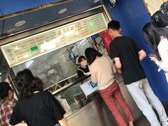 -芳婆糕团店(王府大街店)
