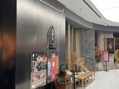 -苏帮袁Sue Cuisine(来福士店)