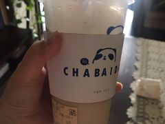 -茶百道(印象城店)