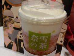 -奈雪的茶(石家庄万象城店)