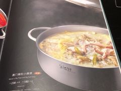 -官也街澳门火锅(新源里店)
