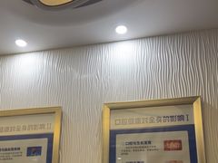 -圣呗口腔·舒适化种植牙·矫正中心(广州总院)