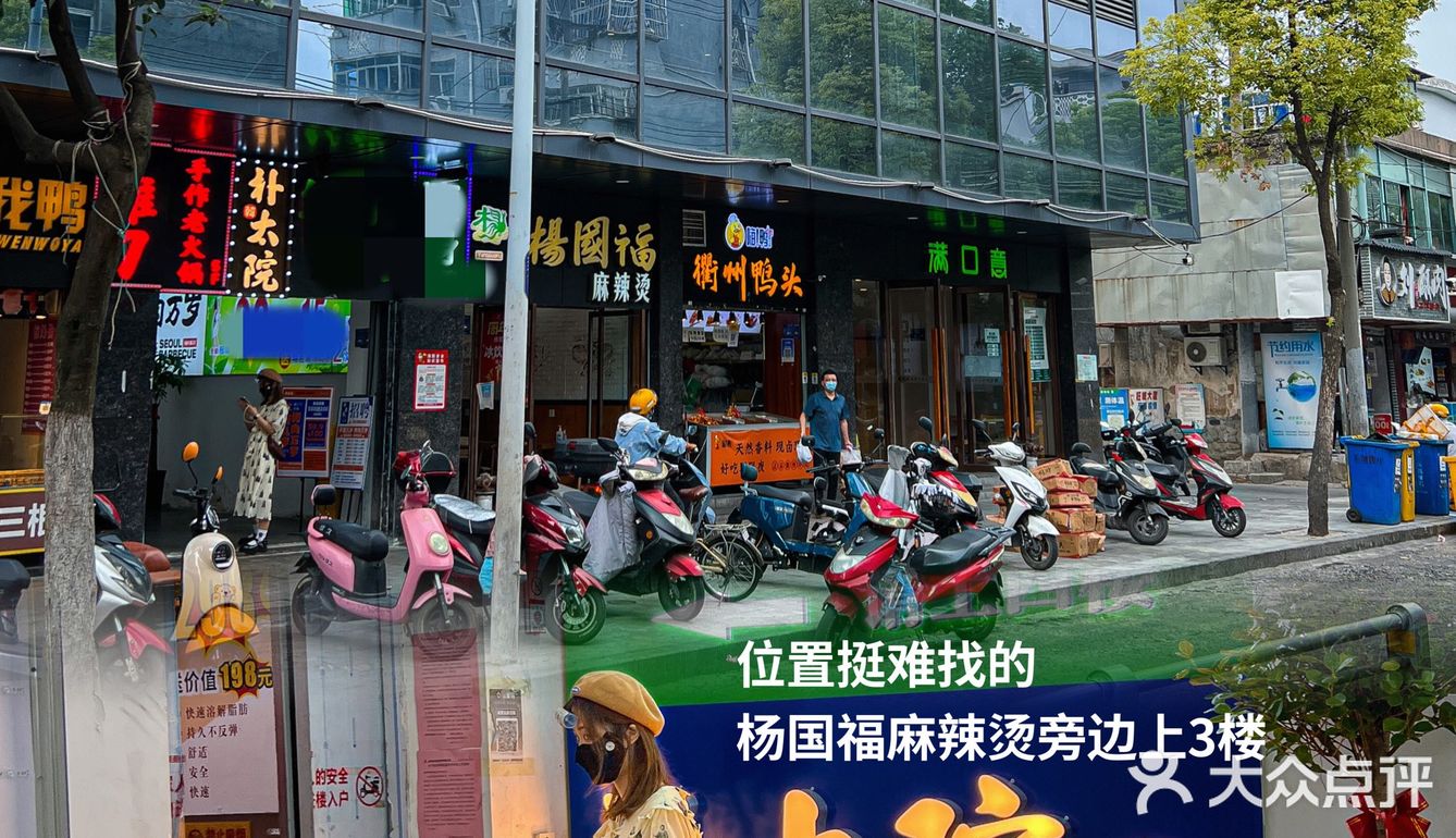 不愧是合肥最火的韩餐才18的朝鲜冷面巨好吃️