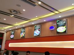 -揽月斋炙子烤肉·清真(安定门·五道营店)