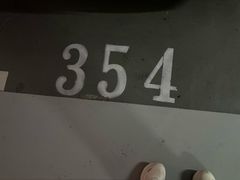 -嘉亭荟城市生活广场-停车场