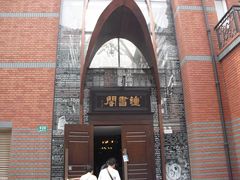 门面-钟书阁(松江泰晤士小镇店)