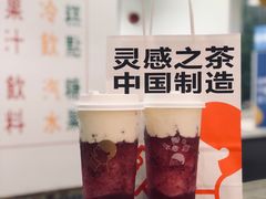 -喜茶(合肥正大广场店)