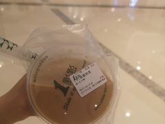 -1点点(苏州中心店)