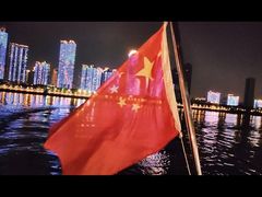 -武汉两江游览·夜游长江(汉口粤汉码头)