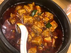 -陈麻婆豆腐总店