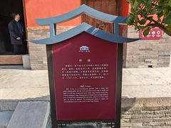 -正定古城-开元寺