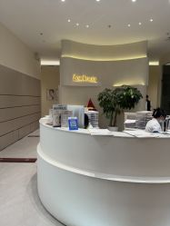 -星和深湾荟医疗美容