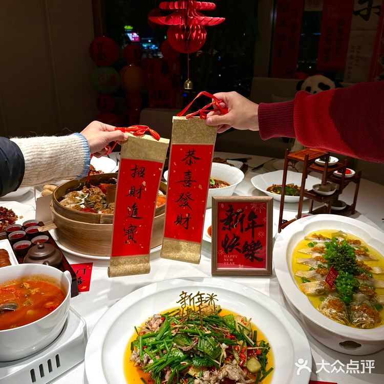 成都！过年请吃饭！被夸了一周！ 