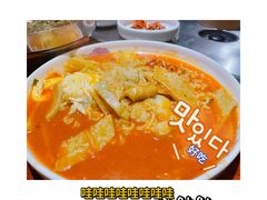 -玛嘻哒韩国料理炭火烤肉(莫邪路新天地店)