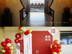 -新加坡瑞珍•海河观景餐厅
