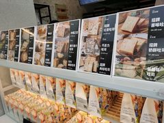 -爸爸糖手工吐司(上海五角场万达店)