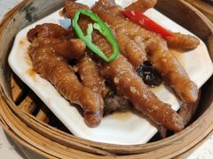 -又一间茶点轩(百汇广场店)