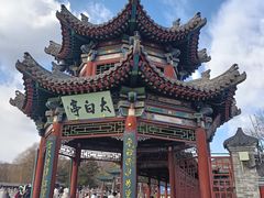 -晋祠公园
