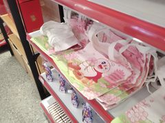 -蜜雪冰城(大智路店)