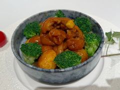 -火璽·園