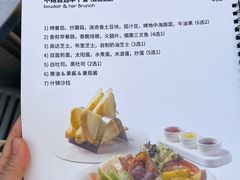 -boudoir&her不她(富华里店)