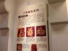 -桂林独秀峰王城景区
