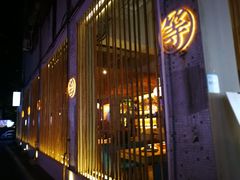 门面-周三的情书花园餐厅(江北店)