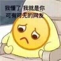 -川道拐耗儿鱼(置信路店)