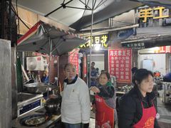 -海关荤豆花(洋河一路店)