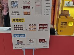 -方快-照相馆(189弄广场店)