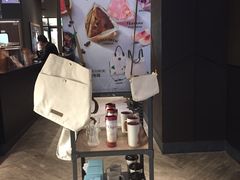 -星巴克臻选(南京金茂览秀城店)