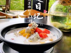 -三亚国光豪生度假酒店-椰语堂(国光豪生店)