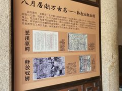 -韩文公祠