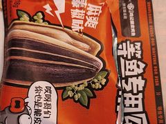 -鸣记脆皮烤鱼·海鲜烤鱼(三八广场店)