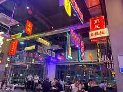 -王庄阿咪海鲜大排档(象园店)