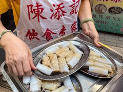 -陳添記·祖傳爽鱼皮(十五甫三巷店)