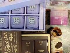 -好利来(梅江永旺店)