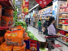 -大润发(东关世茂店)