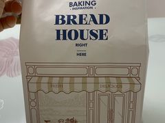 -汉柏麦香德国面包房(海信店)