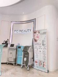 -EC BEAUTY易思美容