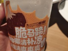 -新太二·鲜料川菜(东汇城店)