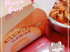 -西村叔叔的店·面包·甜品·蛋糕(崂山丽达店)
