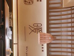 -吴家·淮扬小馆(世纪金源店)