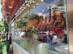 -肥妹烧腊店(翠竹路店)