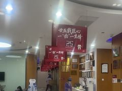 -雅悦齿科(顾村公园店)