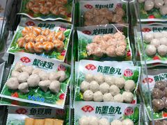 -物美超市(三里河店)